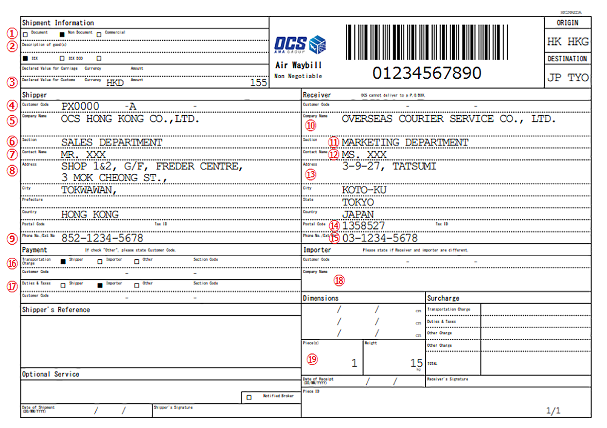 Example of a Completed Air Waybill